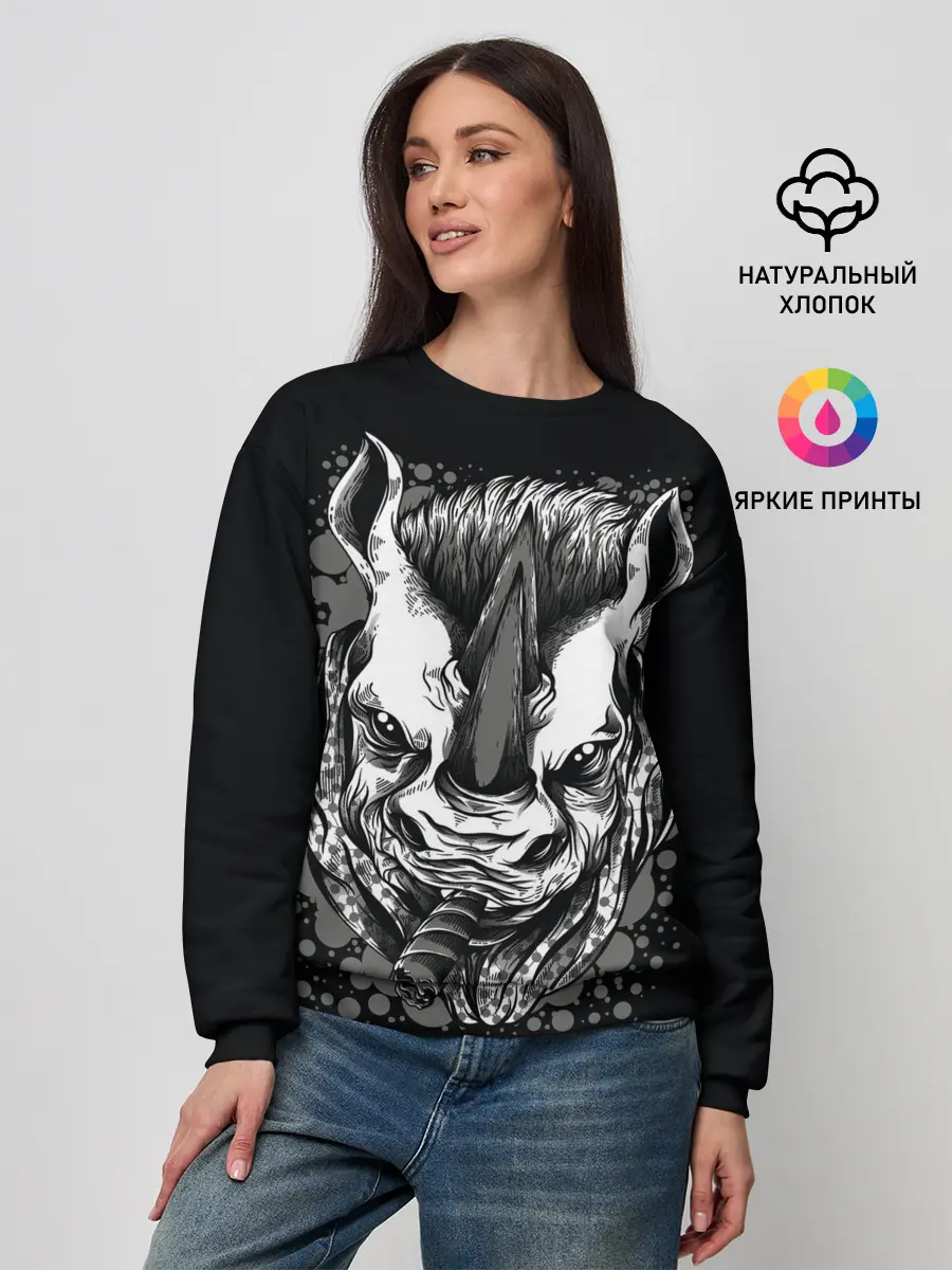 Женский свитшот / Свирепый носорог