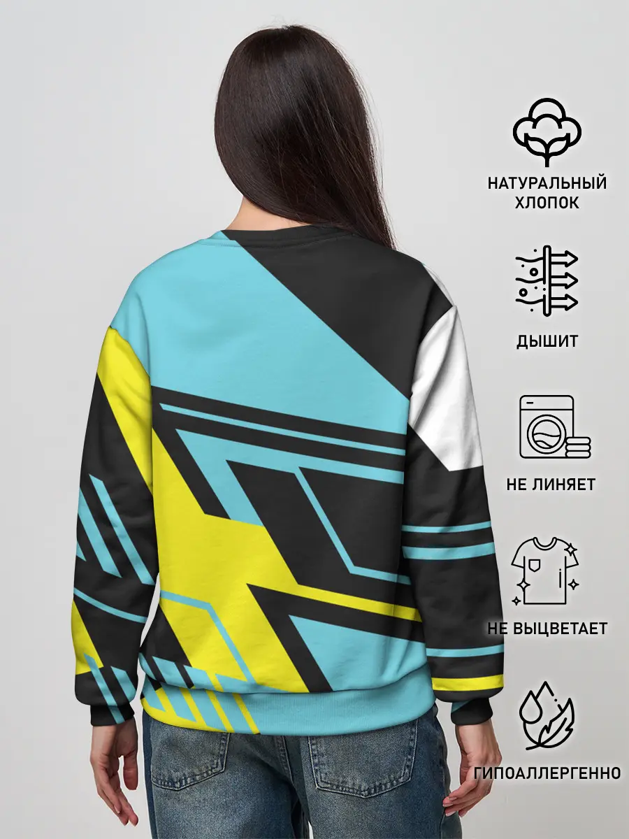 Женский свитшот / Judo