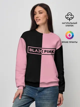 Женский свитшот / BLACKPINK