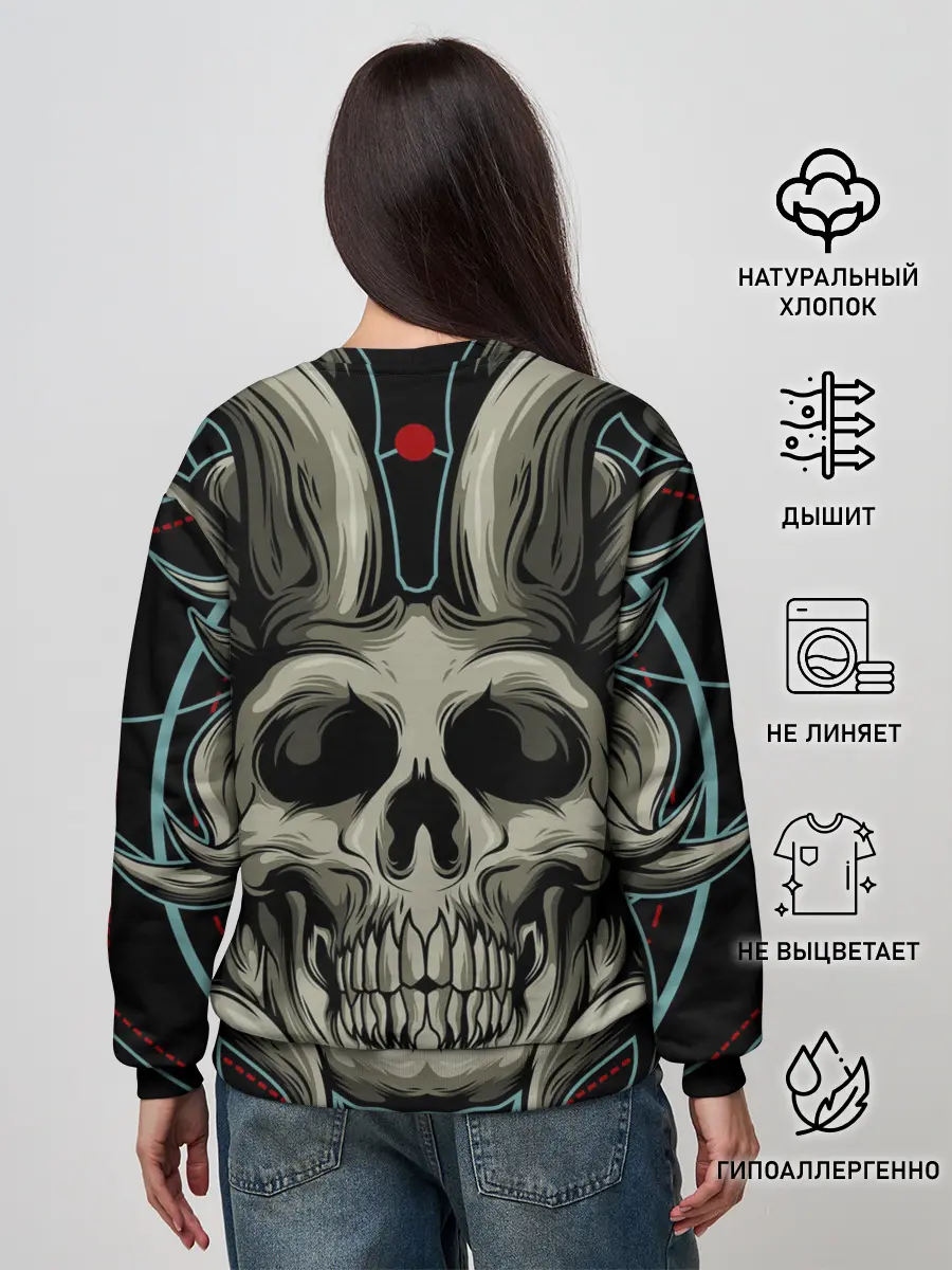 Женский свитшот / Metallica