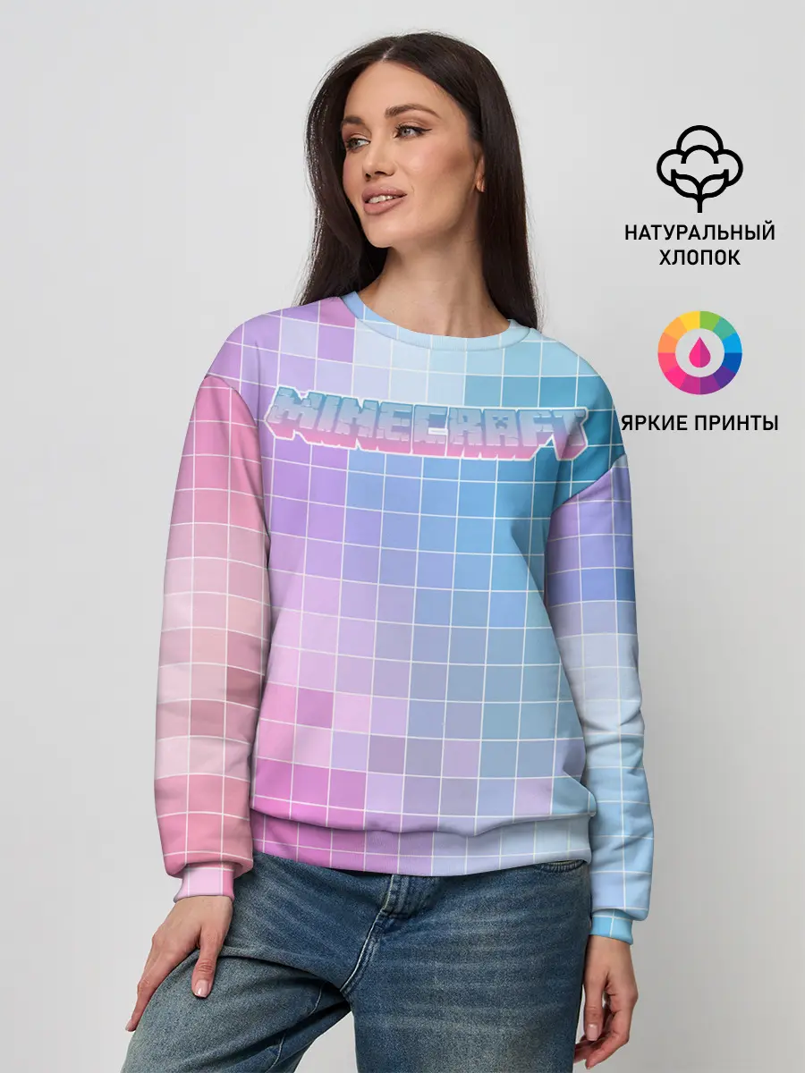 Женский свитшот / Minecraft