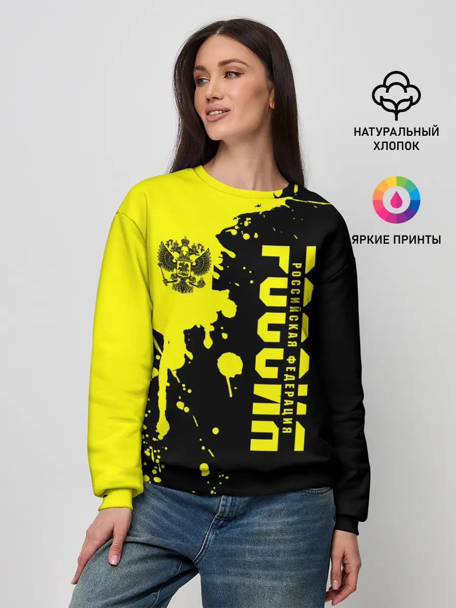 Женский свитшот / Россия