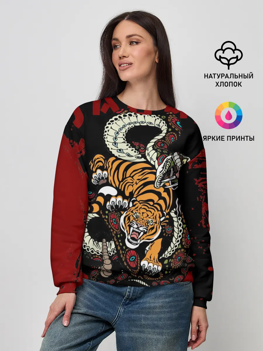Женский свитшот / Японский Тигр