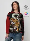 Женский свитшот / Японский Тигр