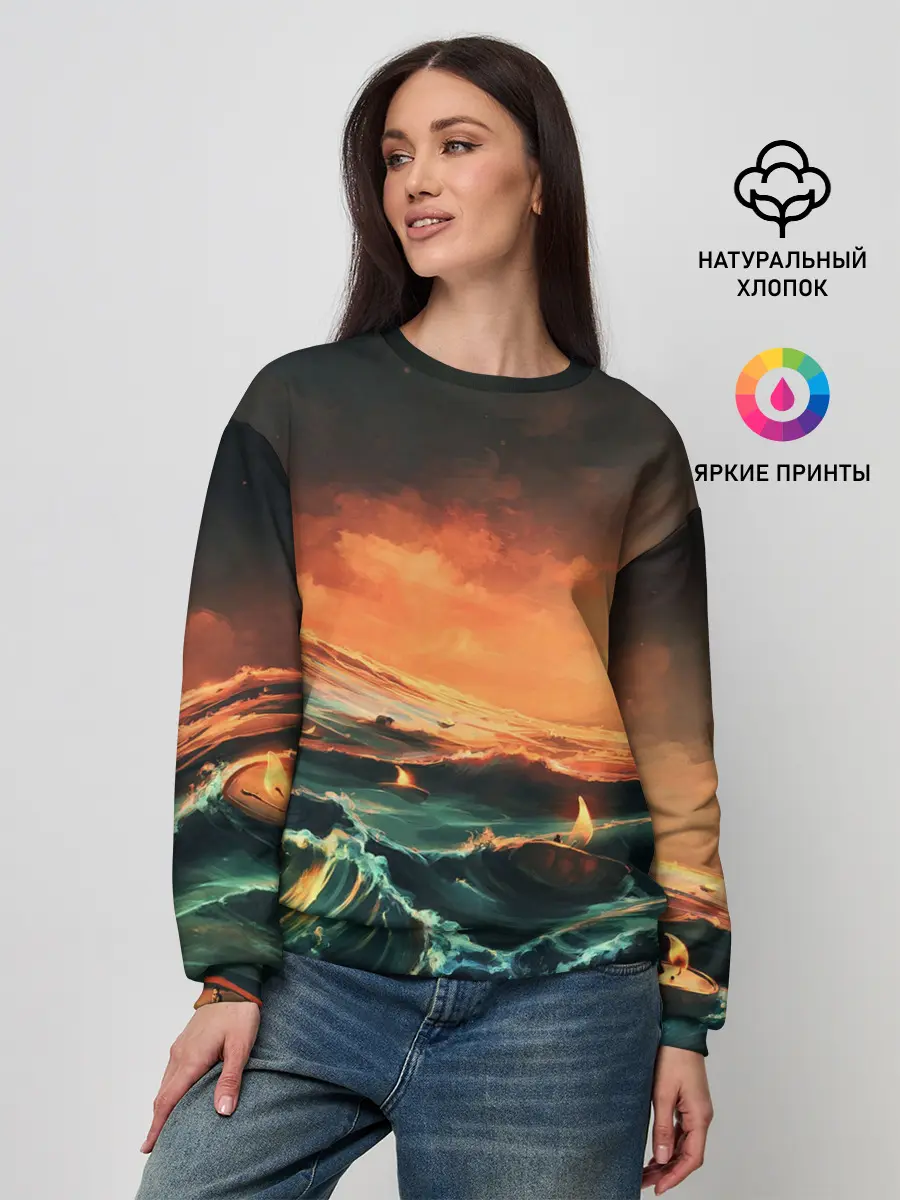 Женский свитшот / Фэнтези море корабли закат