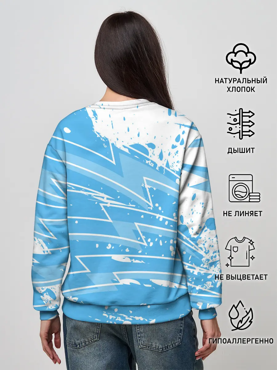 Женский свитшот / Counter-Strike