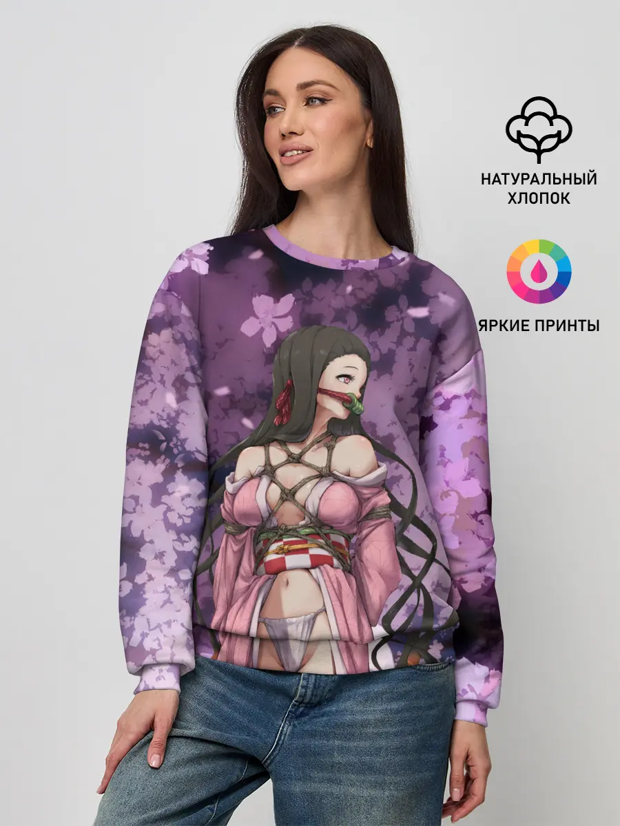 Женский свитшот / Незуко