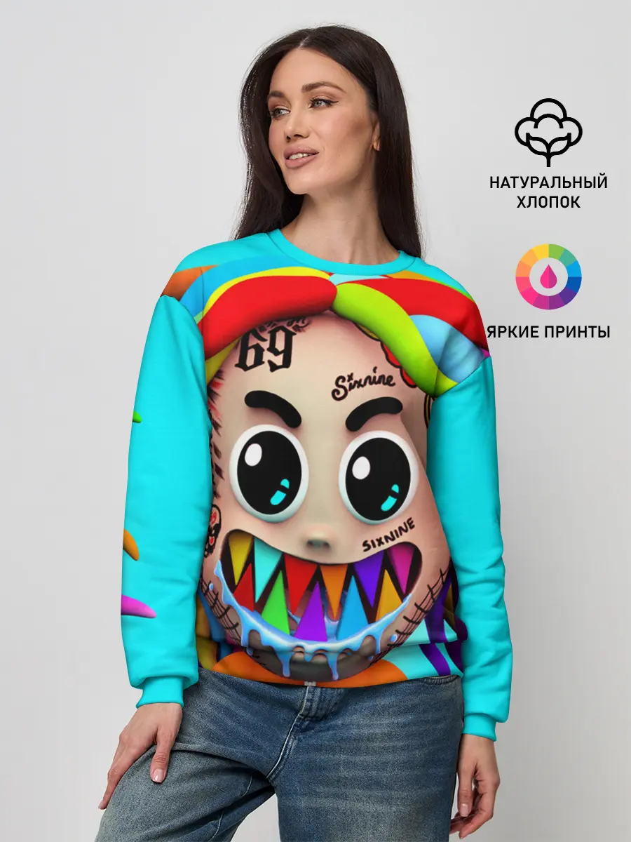Женский свитшот / 6IX9INE