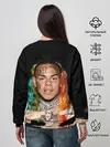 Женский свитшот / 6IX9INE