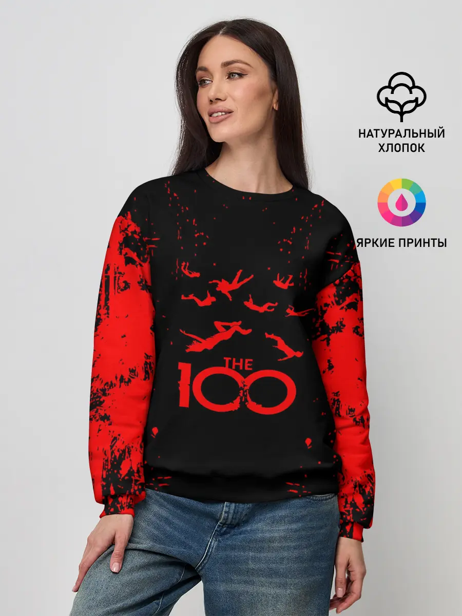 Женский свитшот / СОТНЯ