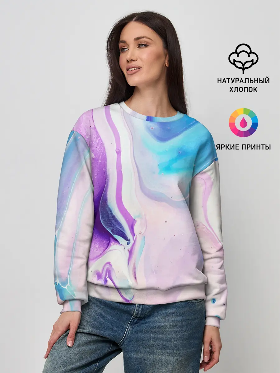 Женский свитшот / Акварельные разводы