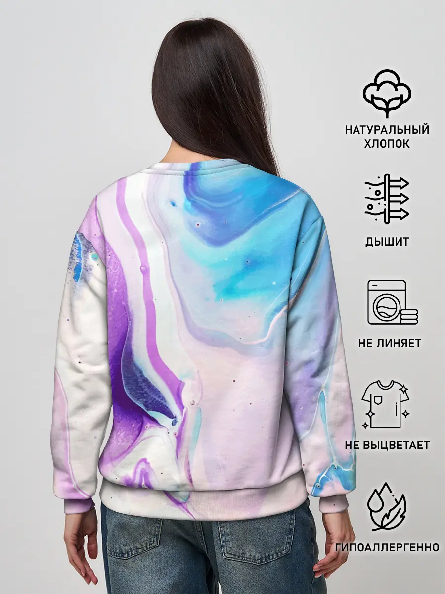 Женский свитшот / Акварельные разводы
