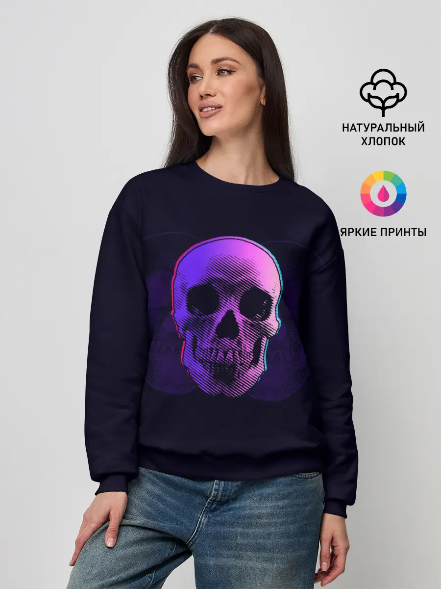 Женский свитшот / 3D Череп