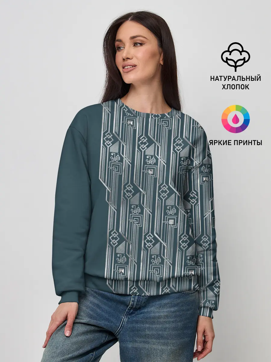 Женский свитшот / Фантастические твари