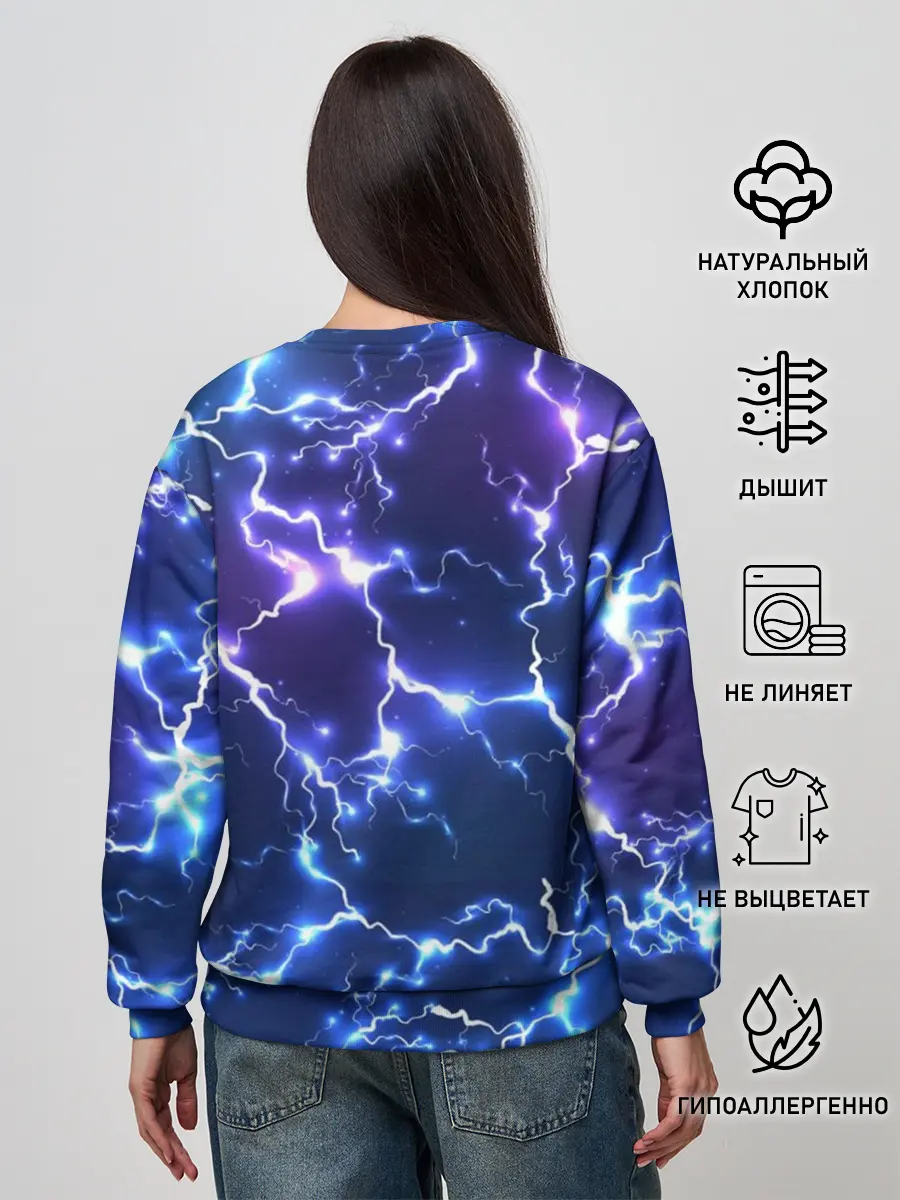 Женский свитшот / Фортнайт | Молнии