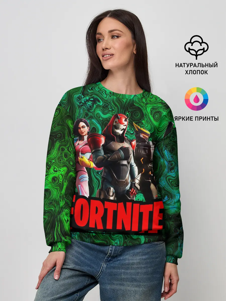 Женский свитшот / Фортнайт | Волны