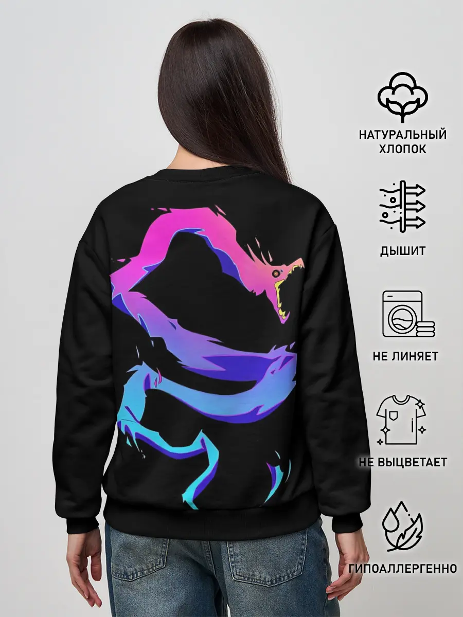 Женский свитшот / Лио и Дракон