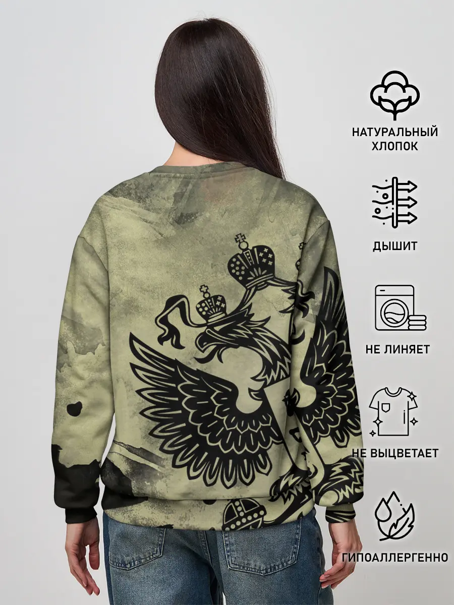 Женский свитшот / Россия