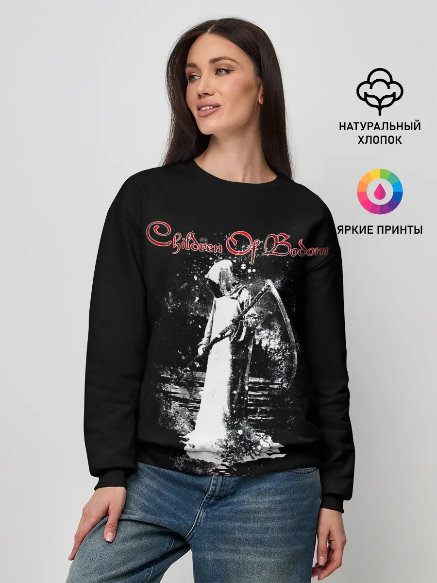 Женский свитшот / Children of Bodom 7