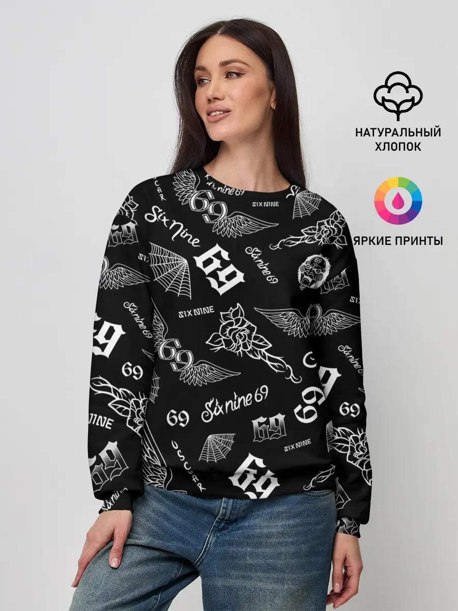 Женский свитшот / 6IX9INE