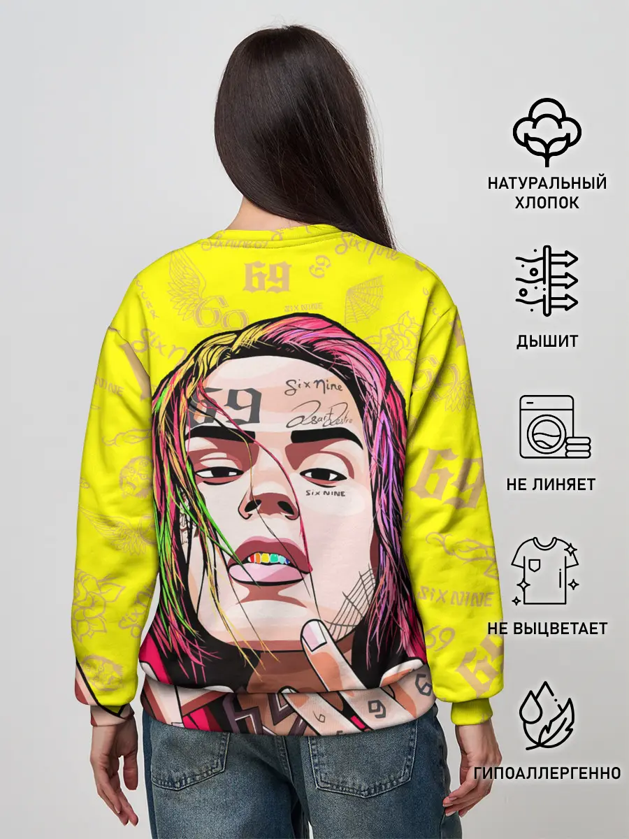 Женский свитшот / 6IX9INE