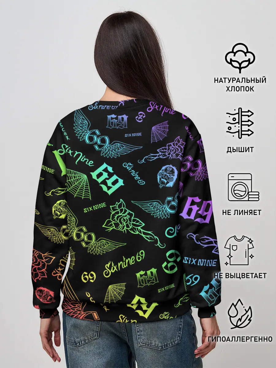 Женский свитшот / 6IX9INE