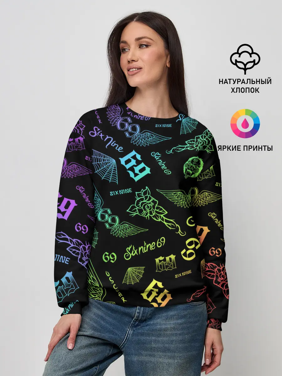 Женский свитшот / 6IX9INE