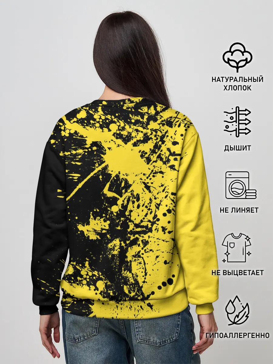 Женский свитшот / Ночное солнце