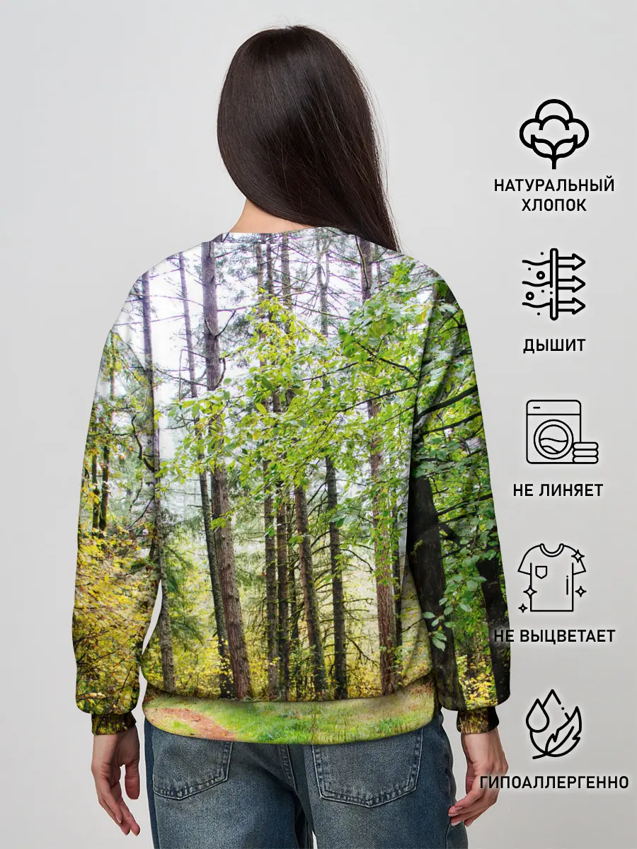 Женский свитшот / Лес мой храм