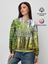 Женский свитшот / Лес мой храм
