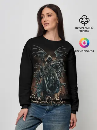 Женский свитшот / Children of Bodom 17