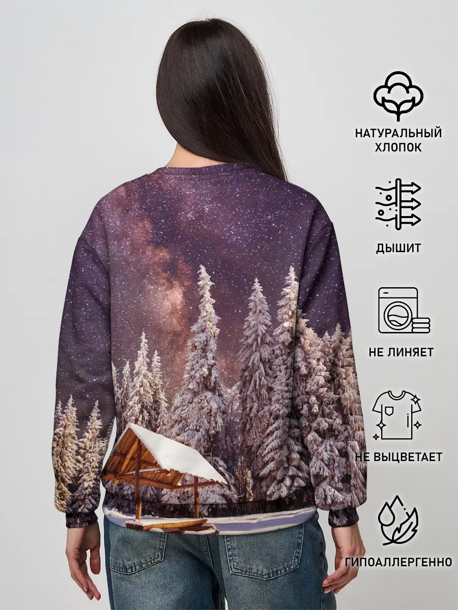 Женский свитшот / Лес мой храм