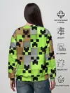 Женский свитшот / Minecraft.