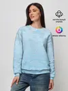 Женский свитшот / Очень светлые голубые облака