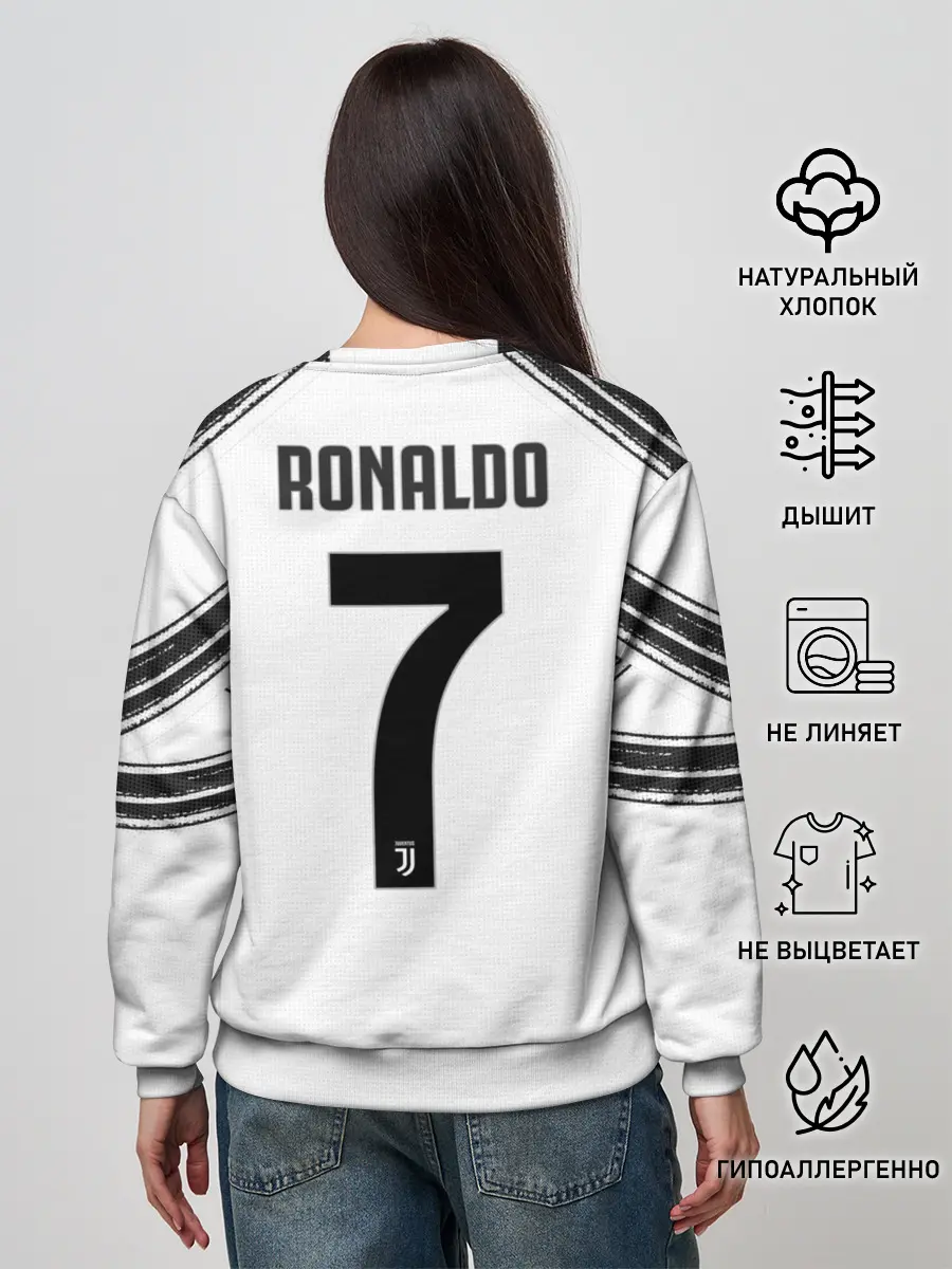 Женский свитшот / Ronaldo home 20-21