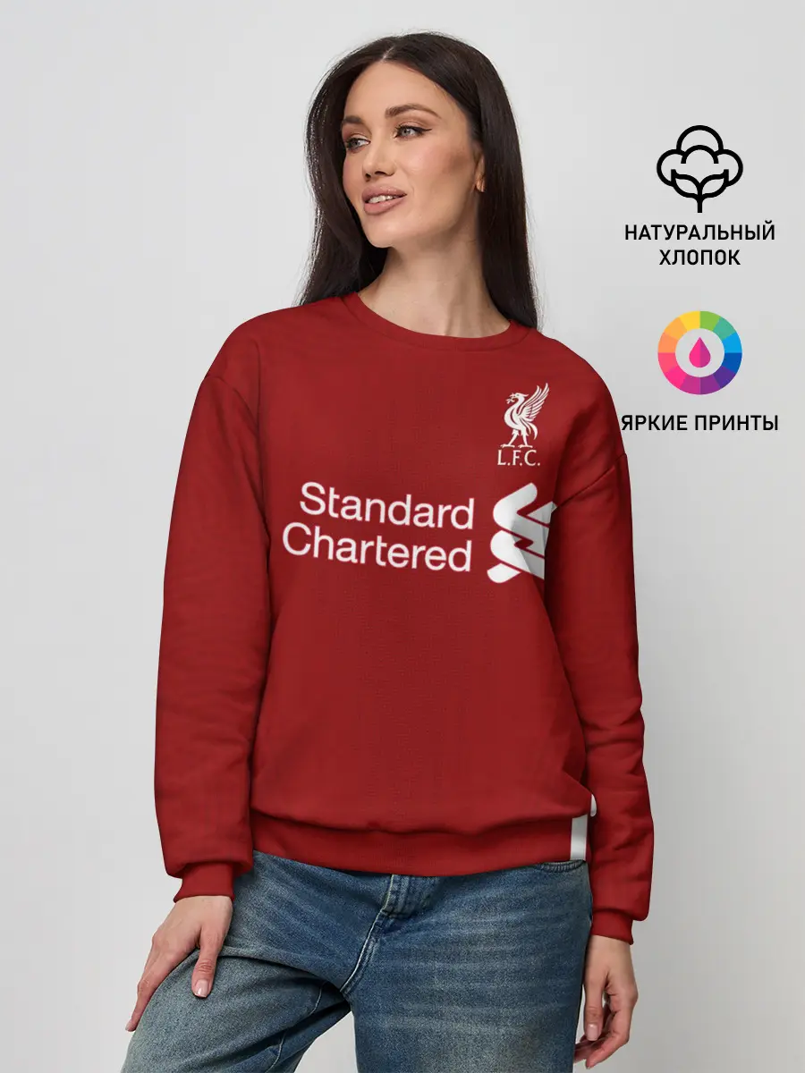 Женский свитшот / Salah home 20-21