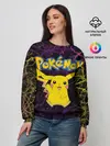 Женский свитшот / Цветные молнии Пикачу
