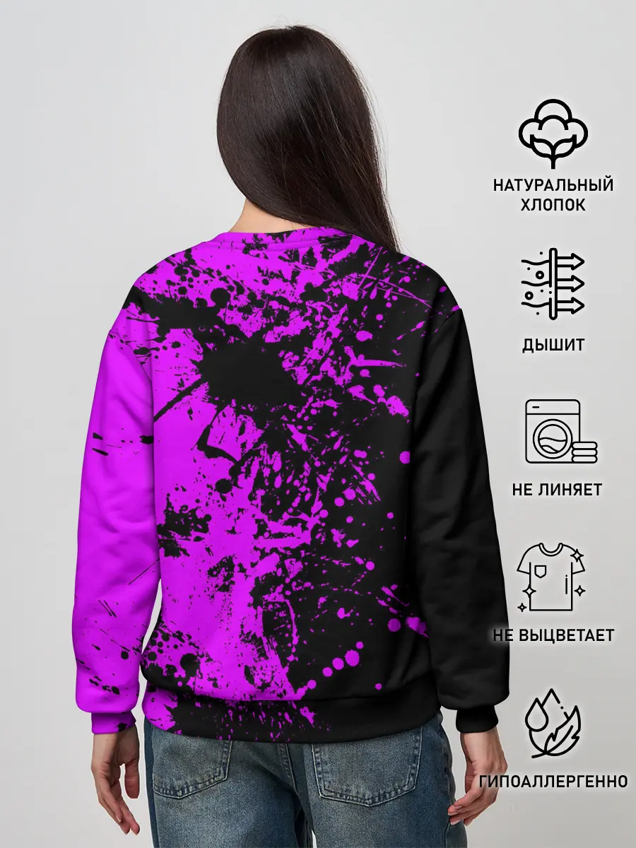 Женский свитшот / Чёрная магия