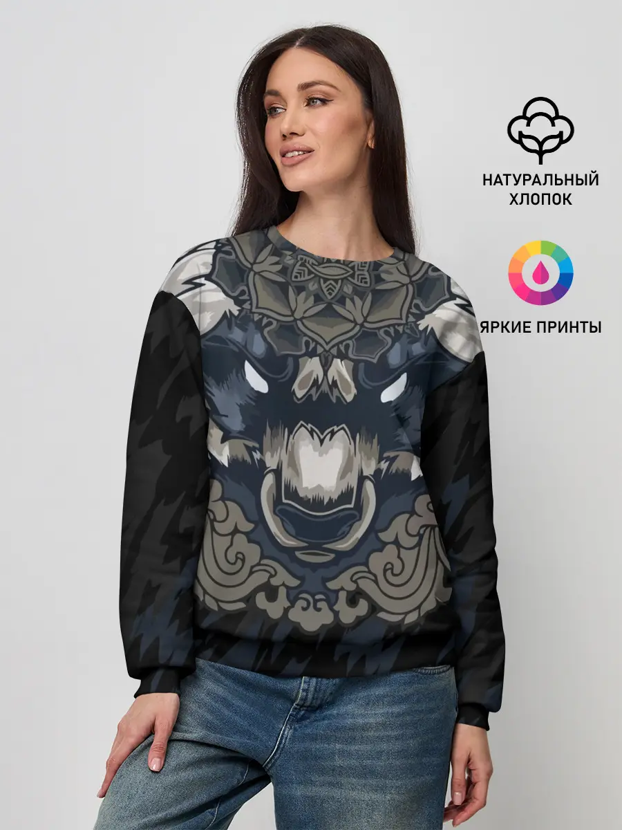 Женский свитшот / Зверь