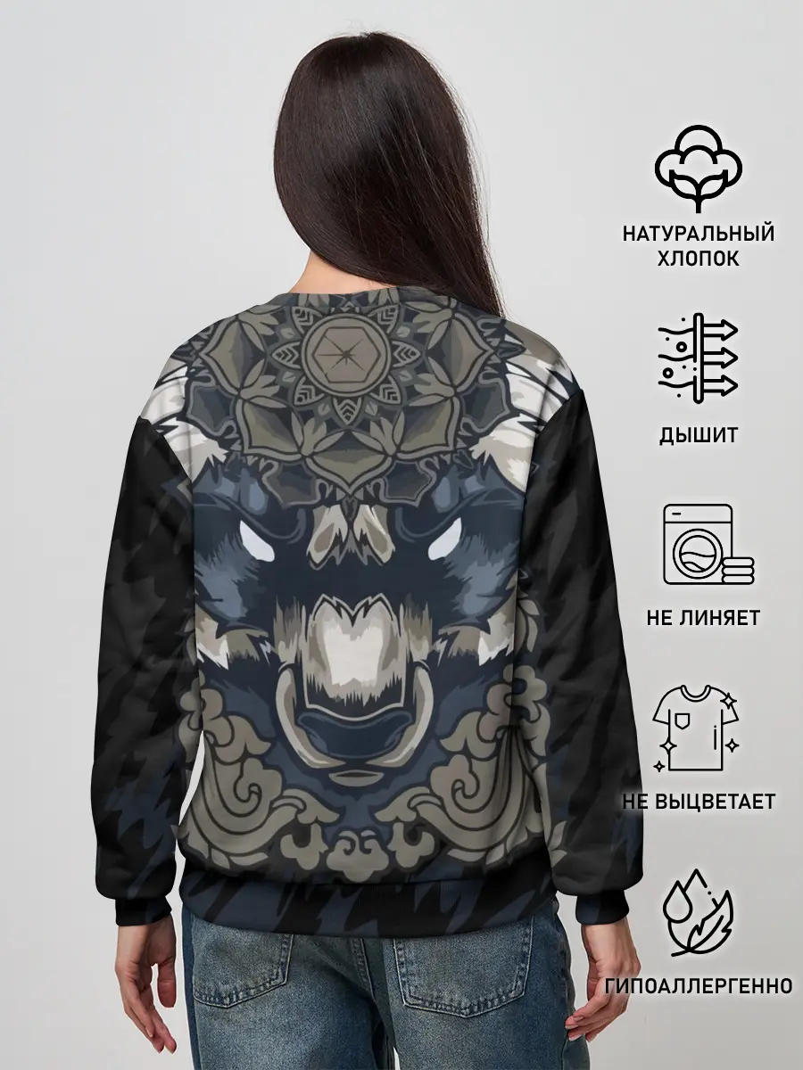 Женский свитшот / Зверь