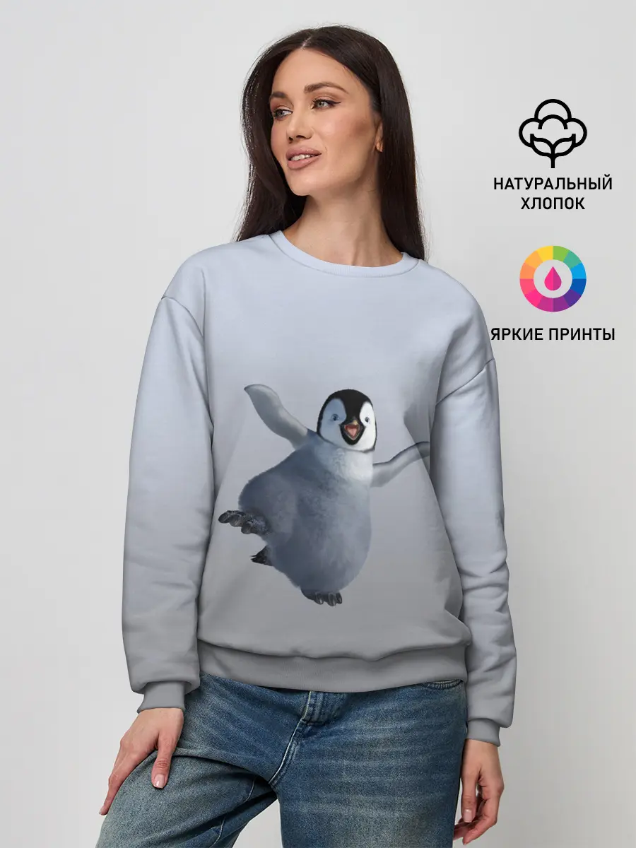 Женский свитшот / мультяшный пингвин