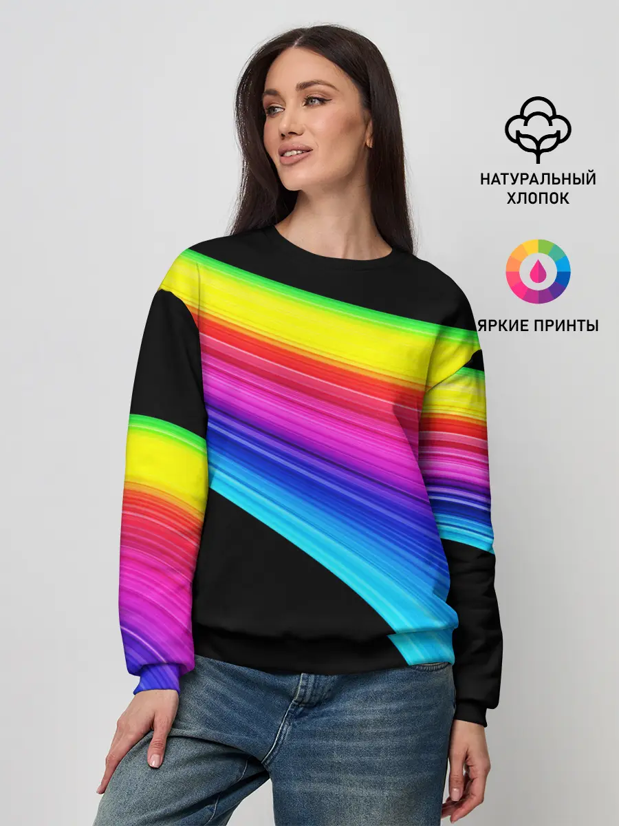 Женский свитшот / ABSTRACT TREND