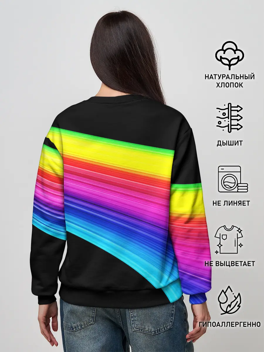 Женский свитшот / ABSTRACT TREND