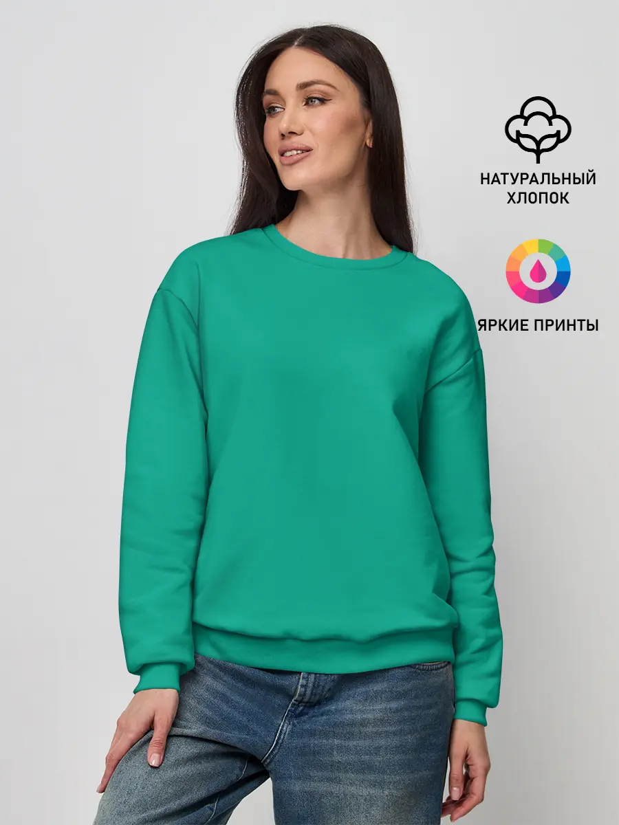 Женский свитшот / Зеленый