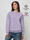 Женский свитшот / Лаванда