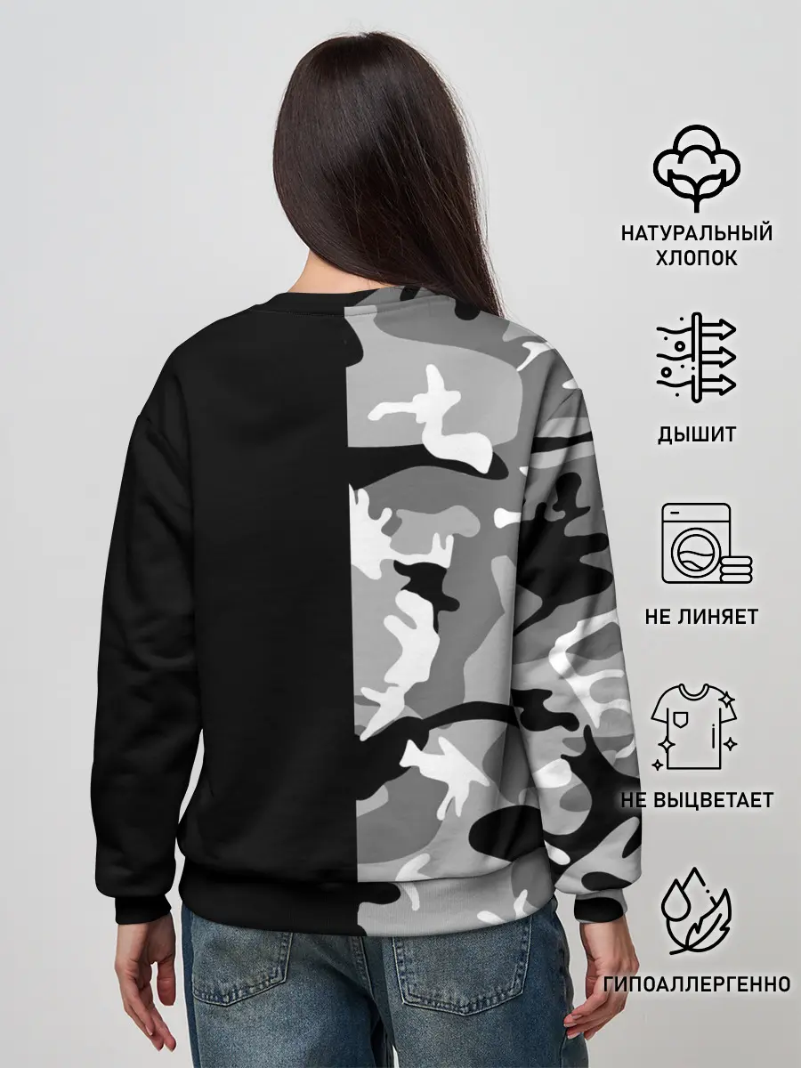 Женский свитшот / Россия камуфляж