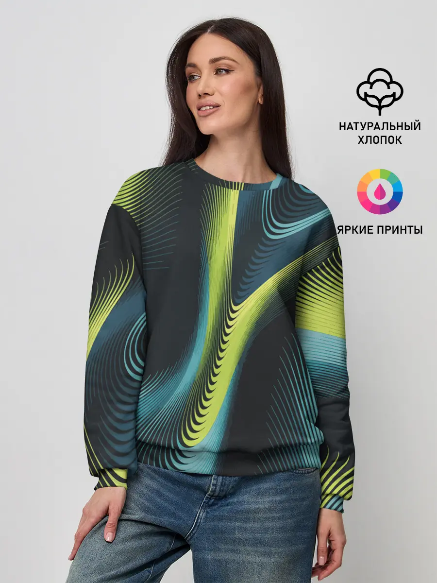 Женский свитшот / Wave