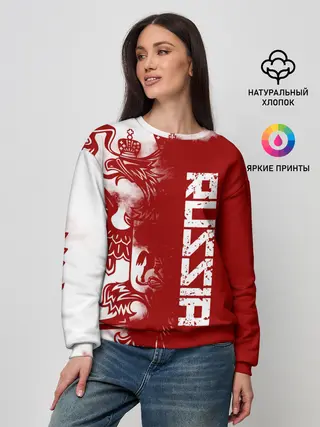 Женский свитшот / Russia