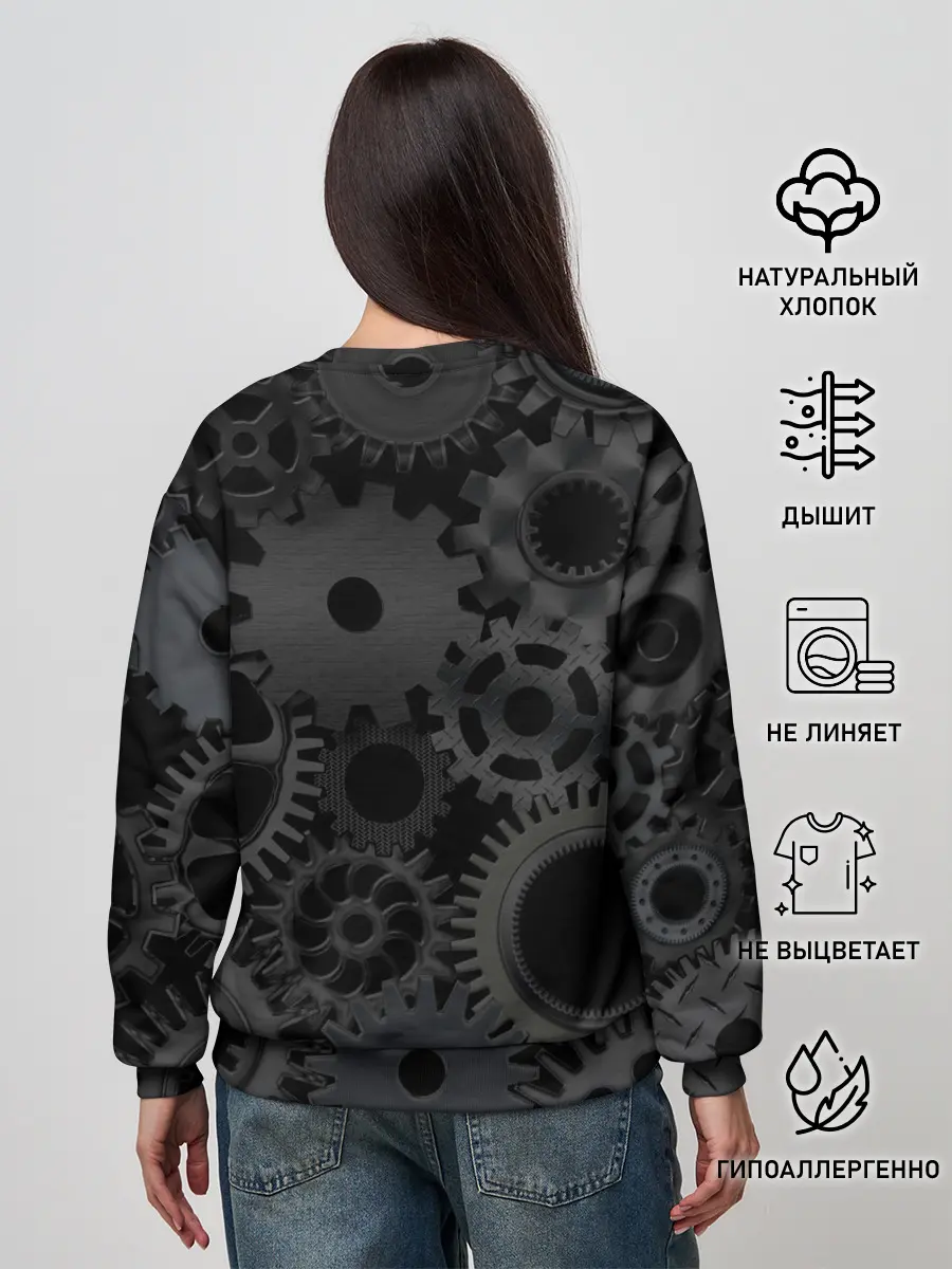 Женский свитшот / Механизмы