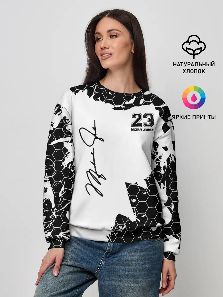 Женский свитшот / Michael Jordan 23